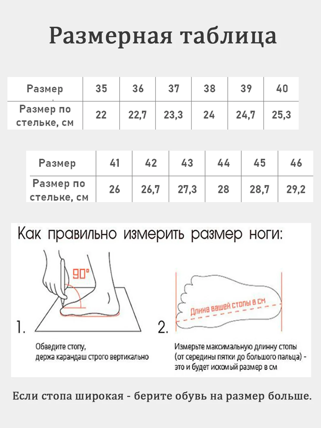 Синий аквашузы для пляжа, коралки, с 35 по 46 размер