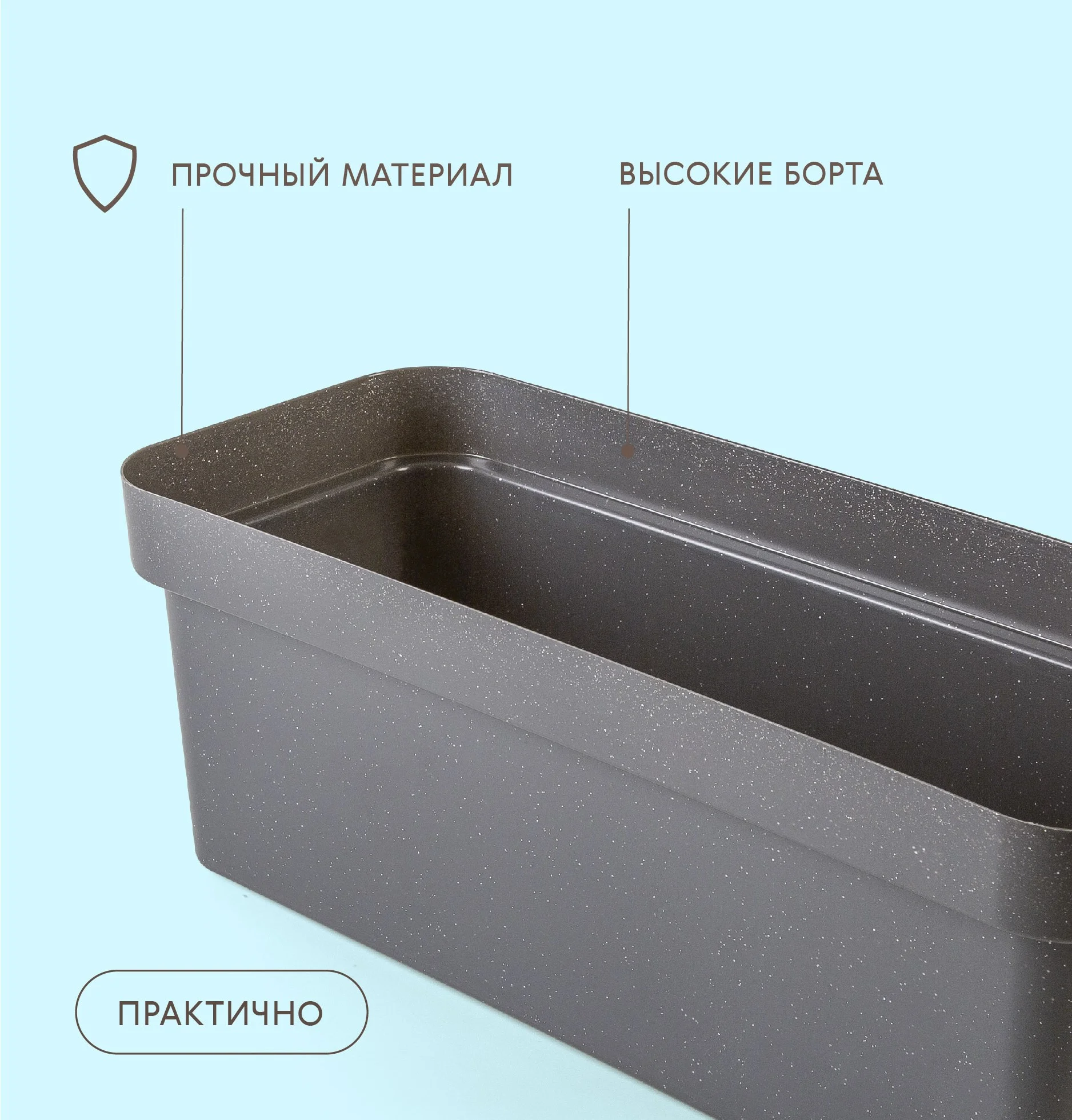 Белый ящик балконный для цветов ЭКО