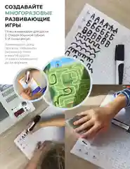 Ламинатор бумаги а4, ГЕЛЕОС ЛМ Модерн, горячее и холодное ламинирование