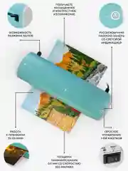 Ламинатор бумаги а4, ГЕЛЕОС ЛМ Модерн, горячее и холодное ламинирование