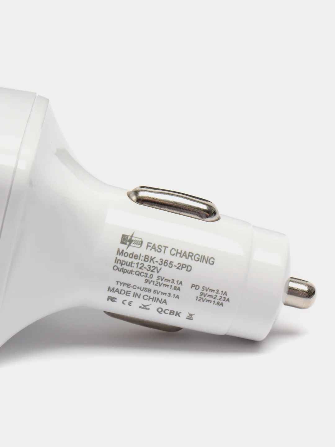 Белый автомобильное зарядное устройство 4в1, 38Вт, PD+QC3.0, 3.1A, 2USB + 2Type-C