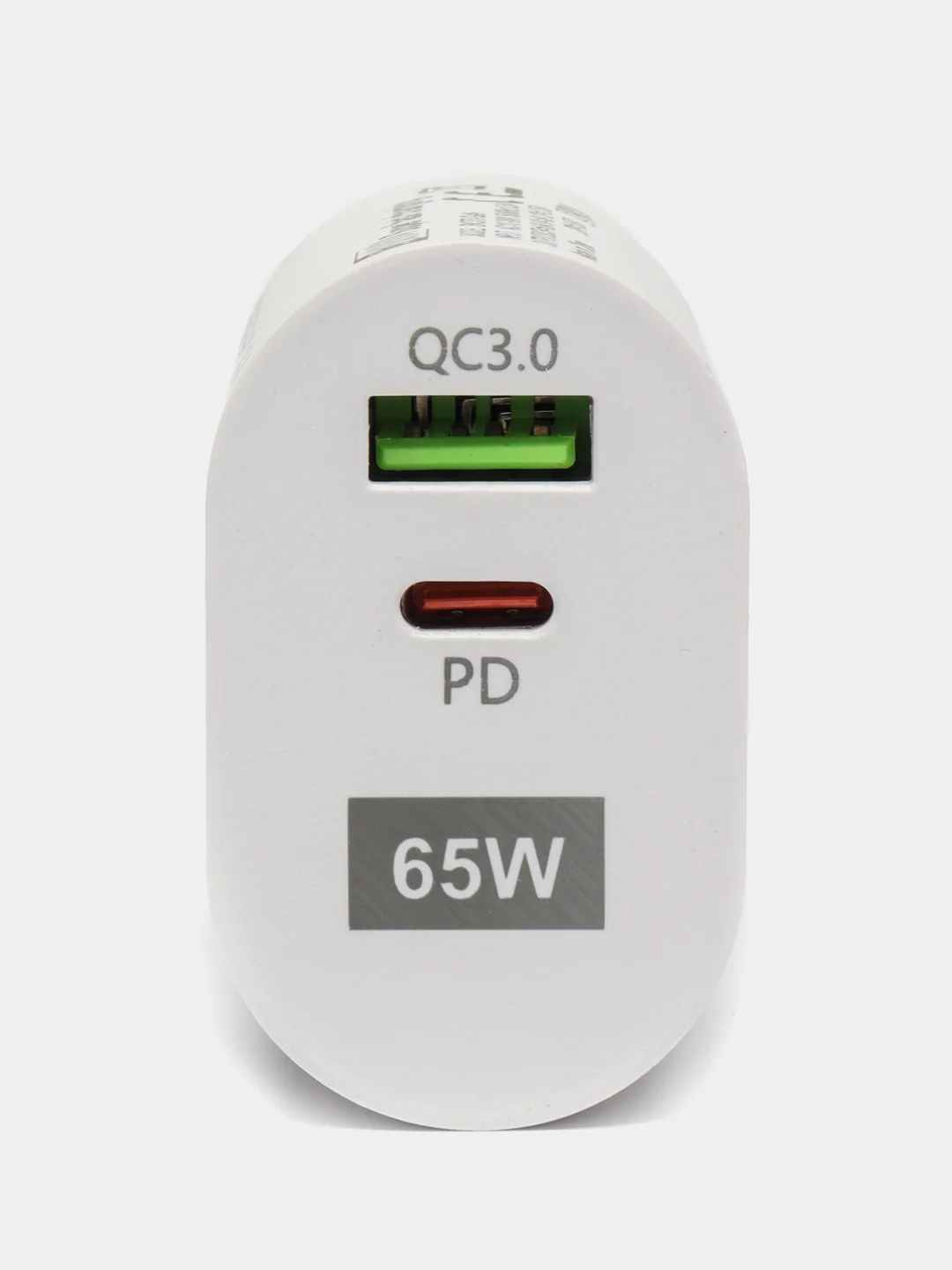 Белый gan зарядное устройство 65 Вт PD + QC3.0, черное