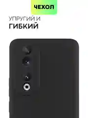 Черный чехол для Honor 90 силиконовый BROSCORP  матовый тонкий, с бортиком, защитой вокруг камер