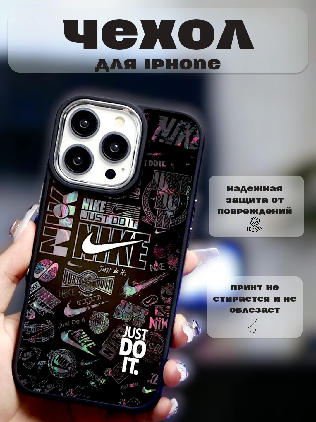 Черный чехол для айфон (iPhone) 11, 12, 13, 14, 15 Pro Max, 7, 8 Plus, X / XS / XR, силиконовый
