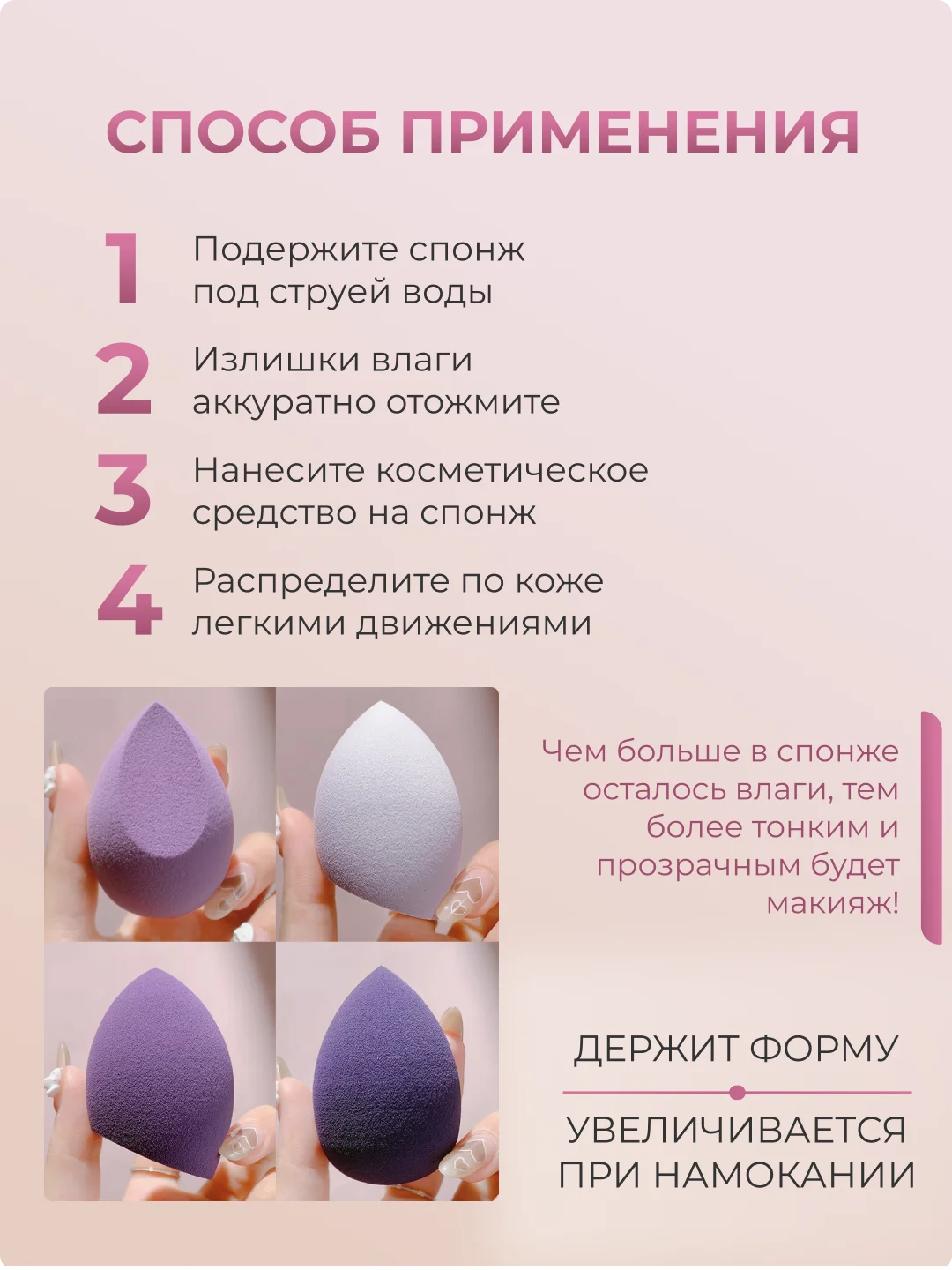 Желтый спонж для макияжа лица для тонального крема, пудры