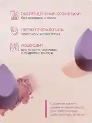 Желтый спонж для макияжа лица для тонального крема, пудры
