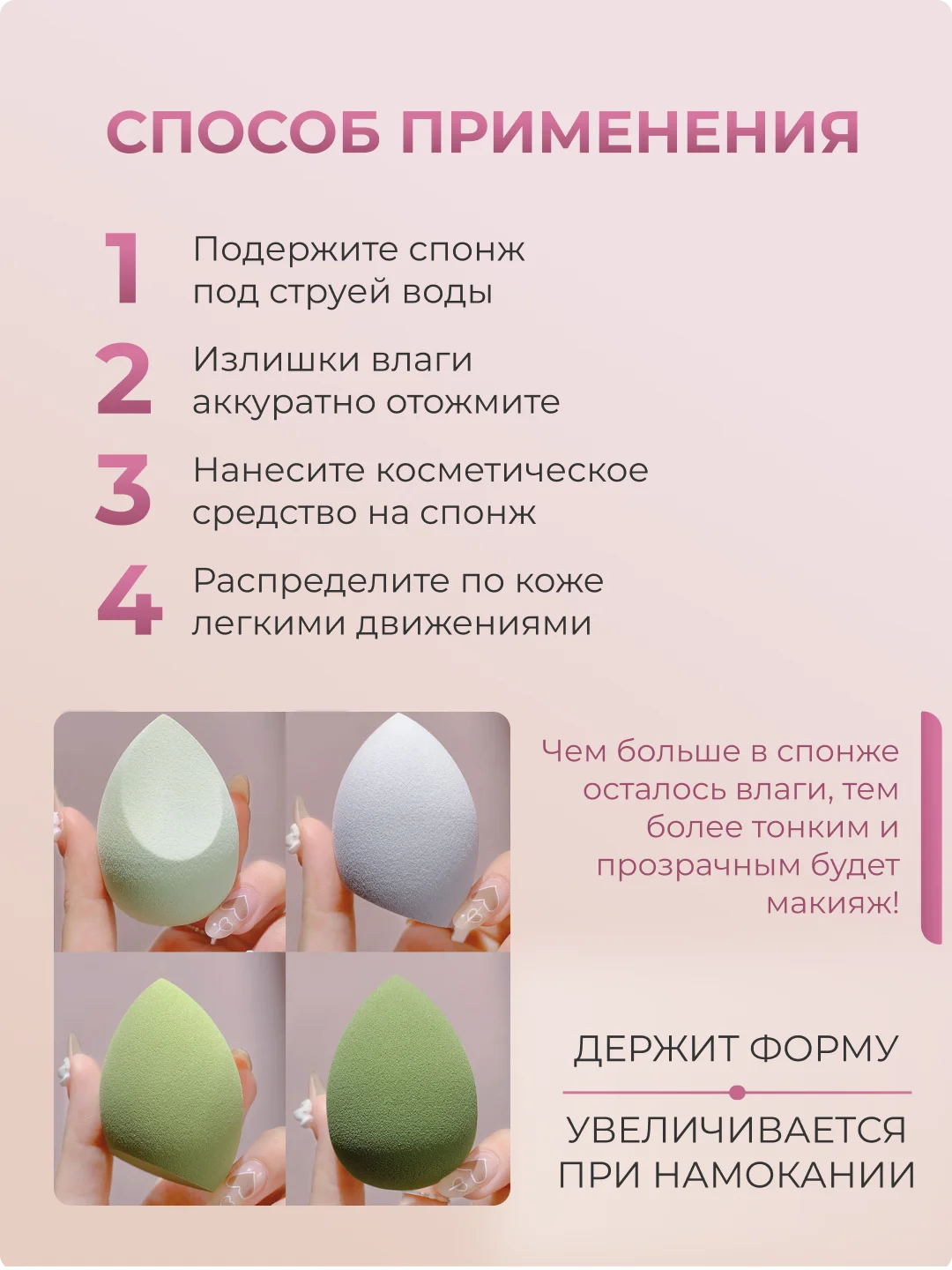 Желтый спонж для макияжа лица для тонального крема, пудры