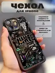 Угольный чехол для айфон (iPhone) 11, 12, 13, 14, 15 Pro Max, 7, 8 Plus, X / XS / XR, силиконовый