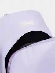 Лавандовый рюкзак однотонный