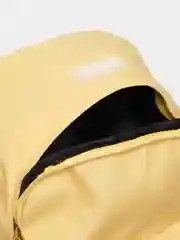Желтый рюкзак однотонный