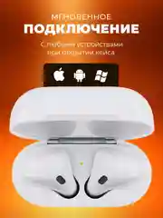 Беспроводные наушники APods 2, с микрофоном, универсальные