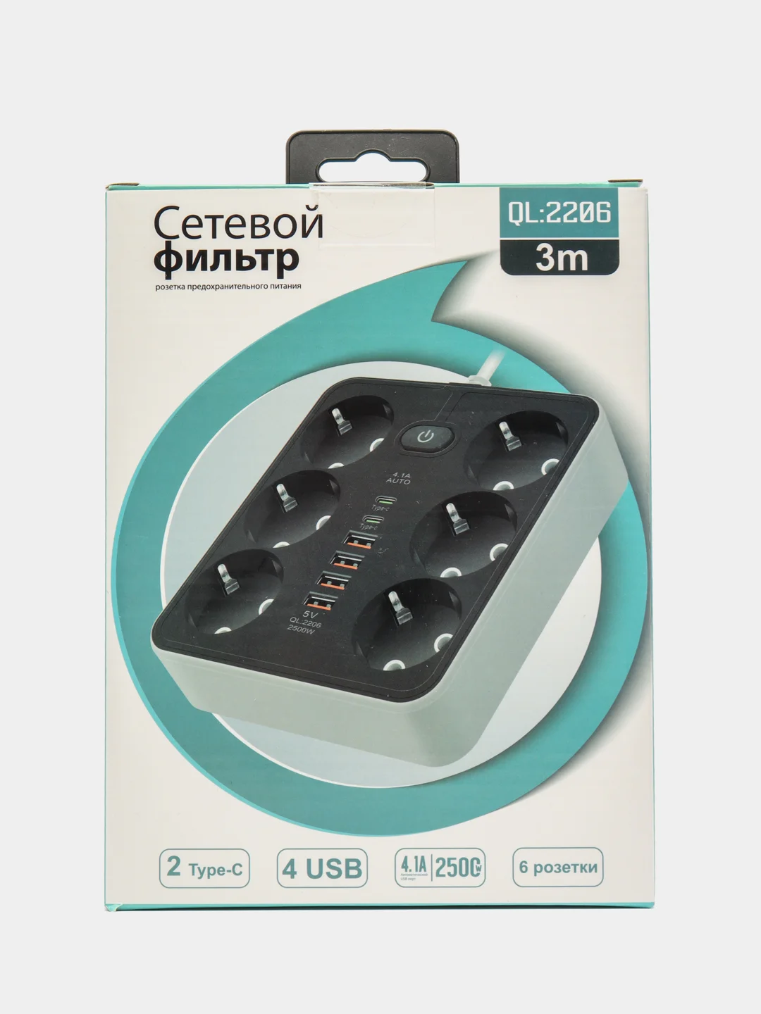Белый удлинитель сетевой, фильтр, 3 метра, 6 розеток, с 4 USB, 2 Type-C порта, с кнопкой