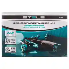 Краскораспылитель AG 970 LVLP гравитационного типа, сопло 0.8 мм, Stels, 57369