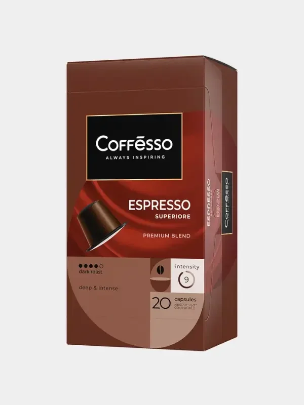 Кофе в капсулах Coffesso "Espresso Superiore", 20 штук