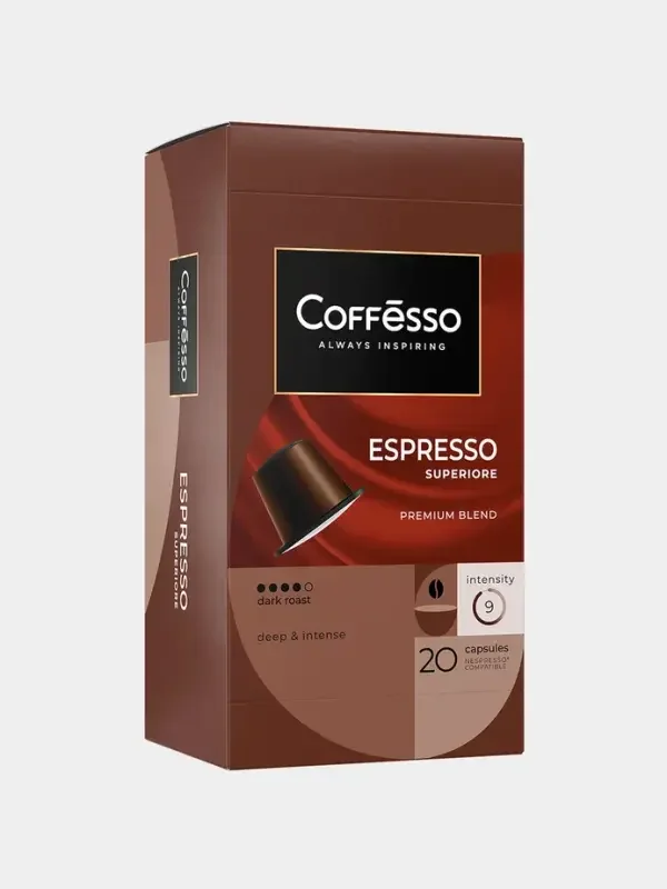 Кофе в капсулах Coffesso "Espresso Superiore", 20 штук