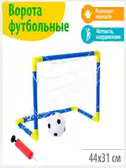 Синий ворота футбольные "Весёлый футбол", сетка, мяч
