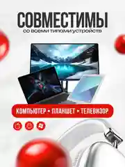 Серебряный беспроводные наушники Hoco W35