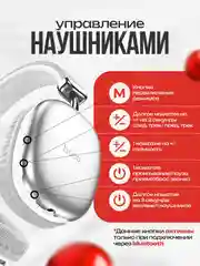Серебряный беспроводные наушники Hoco W35
