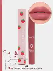 Кораллово-розовый помада для губ, матовая, с бархатным эффектом, на Новый год