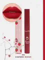 Фуксия помада для губ, матовая, с бархатным эффектом, на Новый год