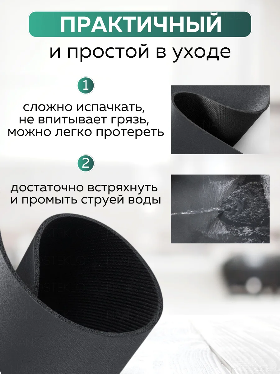 Бежевый меланж коврик для сушки посуды впитывающий быстросохнущий на кухню