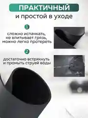 Бежевый меланж коврик для сушки посуды впитывающий быстросохнущий на кухню