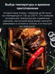 Серебряный мини-печь Harper  HMO-3301 с двойным стеклом и подсветкой / 33л, 1600 Вт