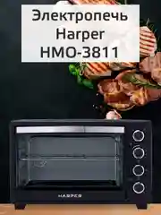 Мини-печь Harper HMO-3811 с подсветкой / 38 л, 1600 Вт, гарантия 1 год