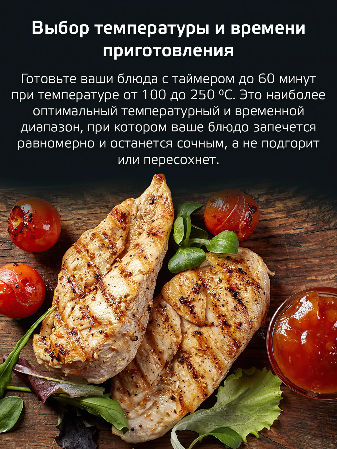 Мини-печь Harper HMO-3811 с подсветкой / 38 л, 1600 Вт, гарантия 1 год
