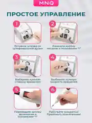 Серый аппарат для маникюра и педикюра Mersedes 2000