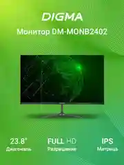 Монитор Digma DM-MONB2402 23.8", черный