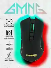 Мышь игровая GMNG 980GMW, оптическая, беспроводная, USB, черная