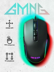 Мышь игровая GMNG XM003, оптическая, проводная, USB, черная