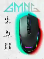 Мышь игровая GMNG XM003, оптическая, проводная, USB, черная