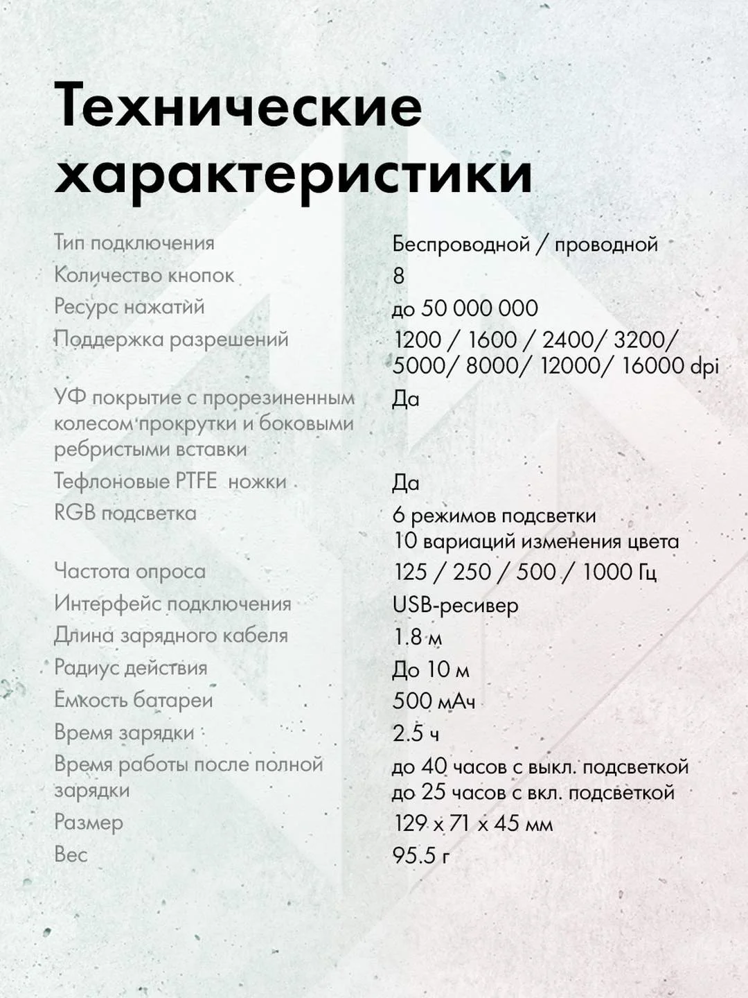 Мышь GMNG XM001, игровая, оптическая, беспроводная, черная, USB