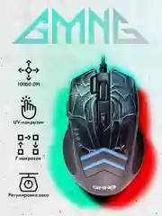 Мышь GMNG XM007, игровая, оптическая, проводная, USB, черный и серый
