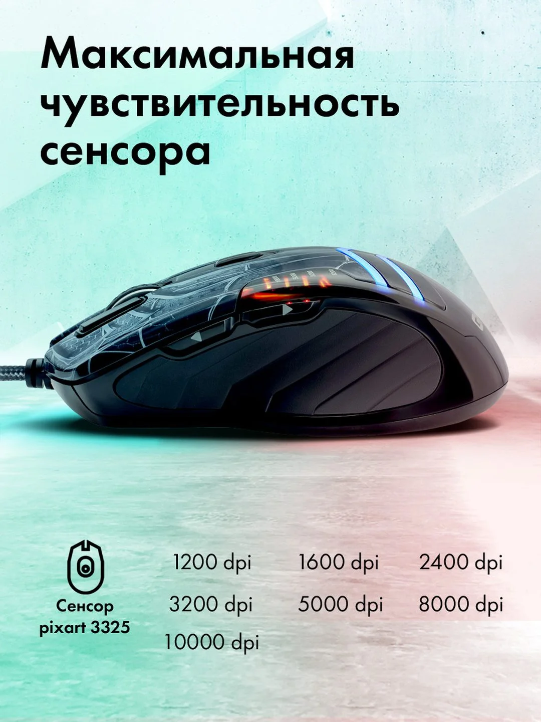 Мышь GMNG XM007, игровая, оптическая, проводная, USB, черный и серый