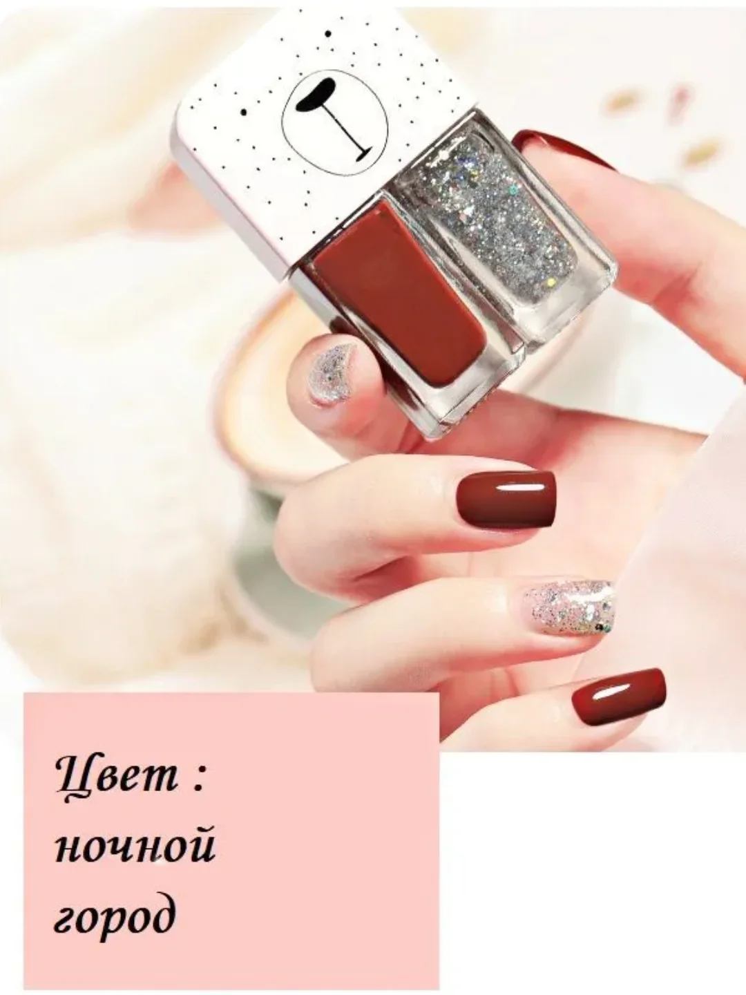 Бежевый меланж набор лаков .Лак для маникюра . Лак для ногтей