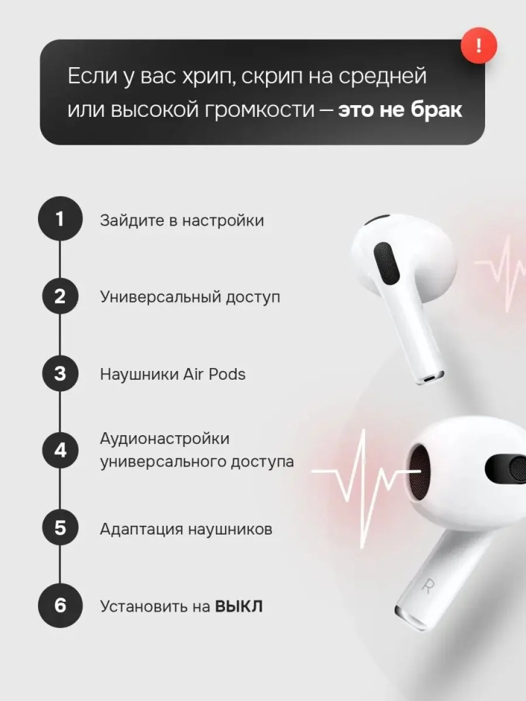 Беспроводные наушники, с микрофоном и беспроводной зарядкой, универсальные