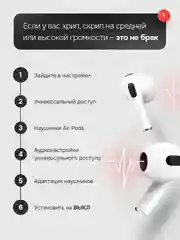 Беспроводные наушники, с микрофоном и беспроводной зарядкой, универсальные