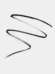 Черный карандаш каял для выразительного макияжа глаз NOTE Cosmetique intense look eye pencil