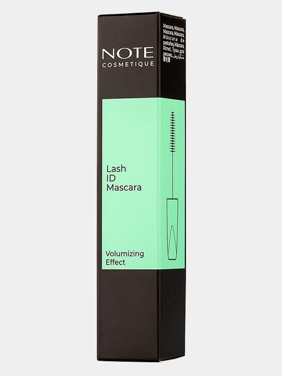 Черный тушь для ресниц ЛЭШ АЙДИ NOTE Cosmetique Lash ID Mascara