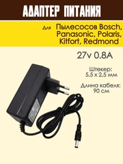 Блок питания адаптер для пылесоса Bosch, Redmond и др. зарядное устройство универсальное