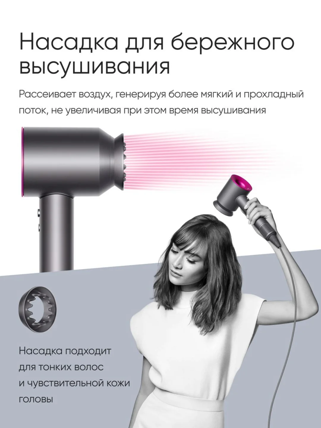 Розовый фен профессиональный, для волос, 5 в 1, многофункциональный стайлер с магнитными насадками