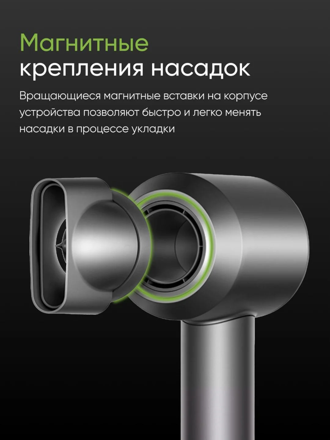 Розовый фен профессиональный, для волос, 5 в 1, многофункциональный стайлер с магнитными насадками