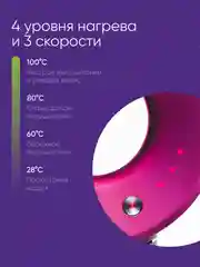 Розовый фен профессиональный, для волос, 5 в 1, многофункциональный стайлер с магнитными насадками