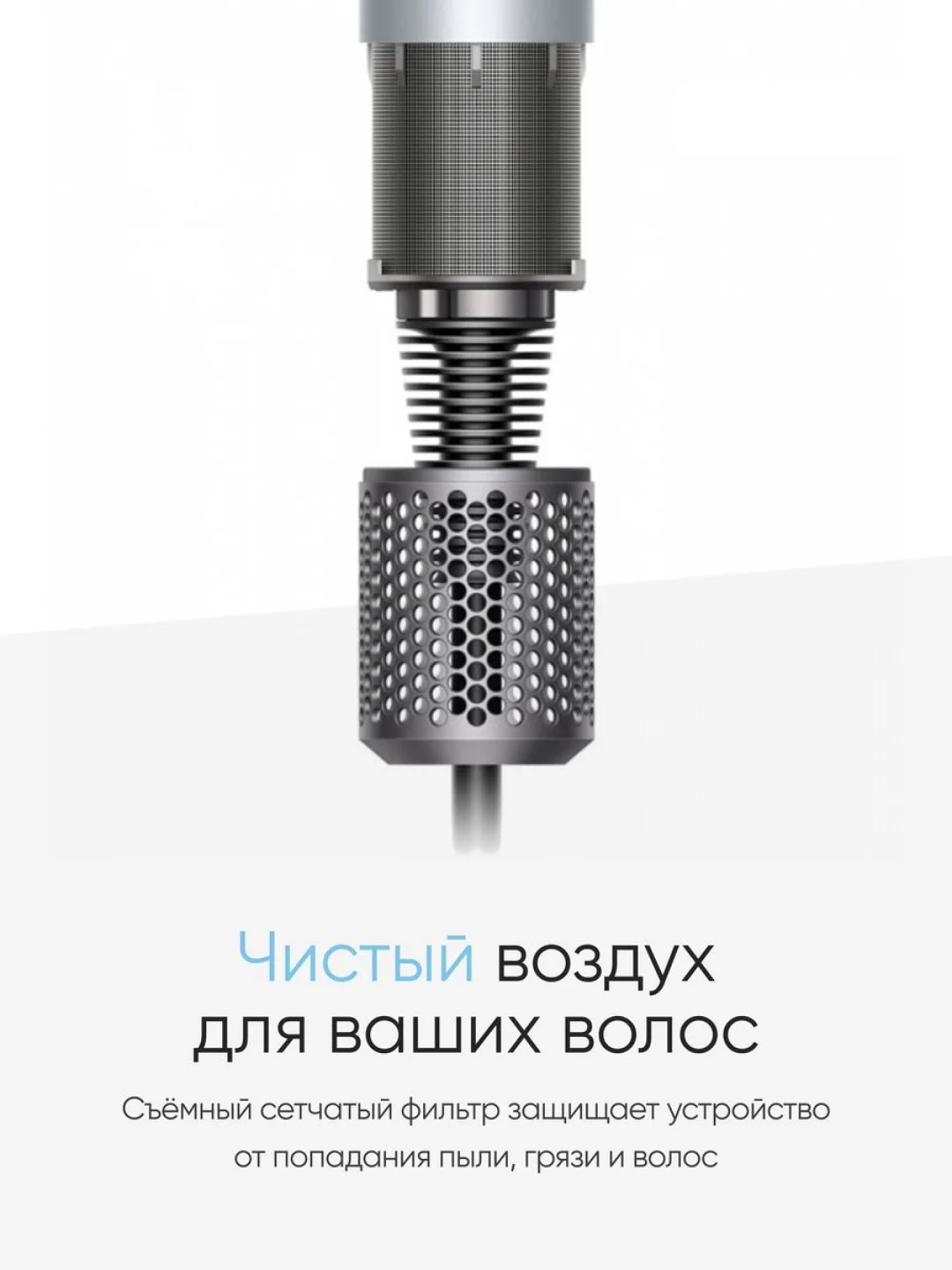 Розовый фен профессиональный, для волос, 5 в 1, многофункциональный стайлер с магнитными насадками