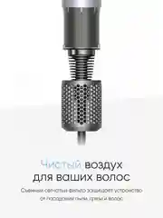 Розовый фен профессиональный, для волос, 5 в 1, многофункциональный стайлер с магнитными насадками