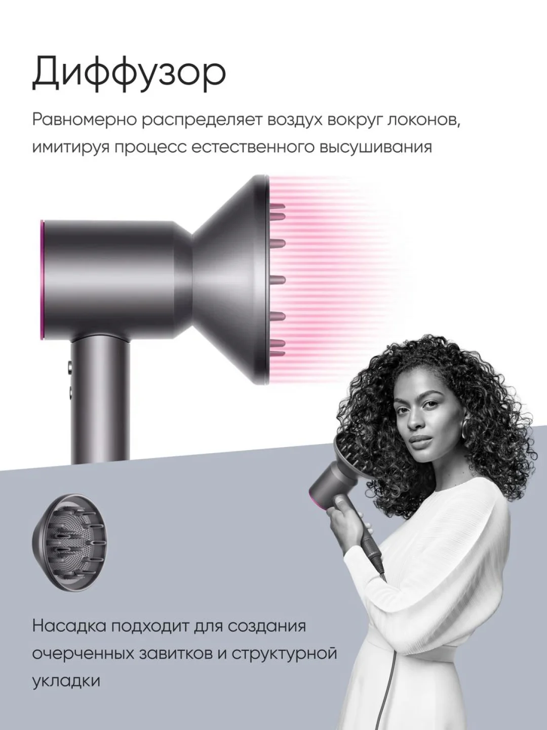Розовый фен профессиональный, для волос, 5 в 1, многофункциональный стайлер с магнитными насадками