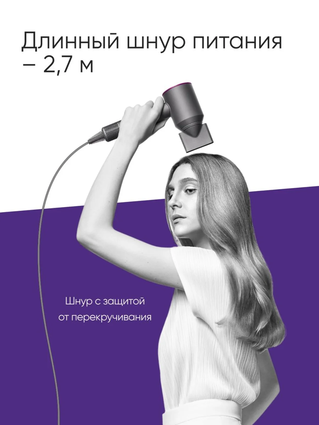 Розовый фен профессиональный, для волос, 5 в 1, многофункциональный стайлер с магнитными насадками